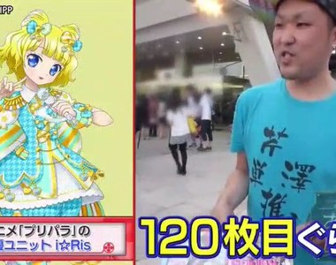 上電視的後果《聲優迷買120張CD被媽媽發現》30歲就不能享受興趣嗎…… 上電視的後果《聲優迷買120張CD被媽媽發現》30歲就不能享受興趣嗎……