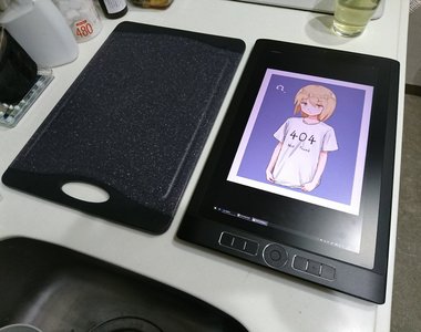 繪師教學《平板電腦簡易攜帶立架》出門也可以輕鬆畫畫囉…… 繪師教學《平板電腦簡易攜帶立架》出門也可以輕鬆畫畫囉……