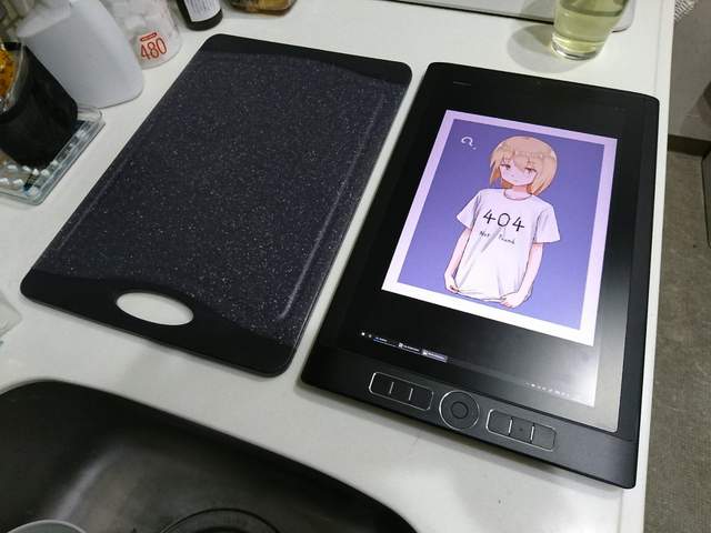 繪師教學《平板電腦簡易攜帶立架》出門也可以輕鬆畫畫囉……