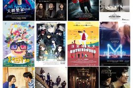 宅宅電影週報《12月第4週上映電影》休傑克曼祝各位佳節快樂~ 宅宅電影週報《12月第4週上映電影》休傑克曼祝各位佳節快樂~