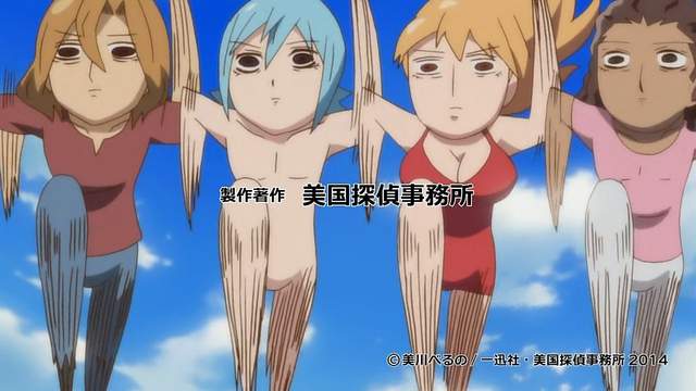 《搞笑漫畫家挑戰BL》描寫感情好到逼走員工的上司二人組 《搞笑漫畫家挑戰BL》描寫感情好到逼走員工的上司二人組
