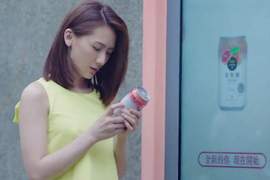 《果微醺正妹若心》到底要怎麼做才能放下舊情人呢? 《果微醺正妹若心》到底要怎麼做才能放下舊情人呢?