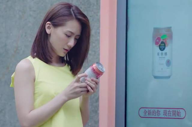 《果微醺正妹若心》到底要怎麼做才能放下舊情人呢？