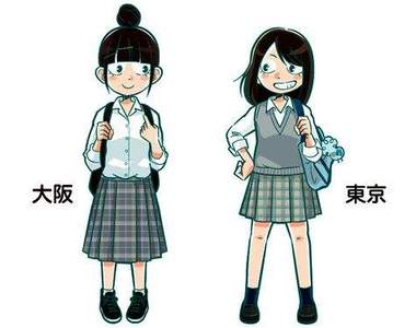 《日本女高中生的制服裙長大調查》裙子長短跟氣溫真的一點都沒關係... 《日本女高中生的制服裙長大調查》裙子長短跟氣溫真的一點都沒關係...