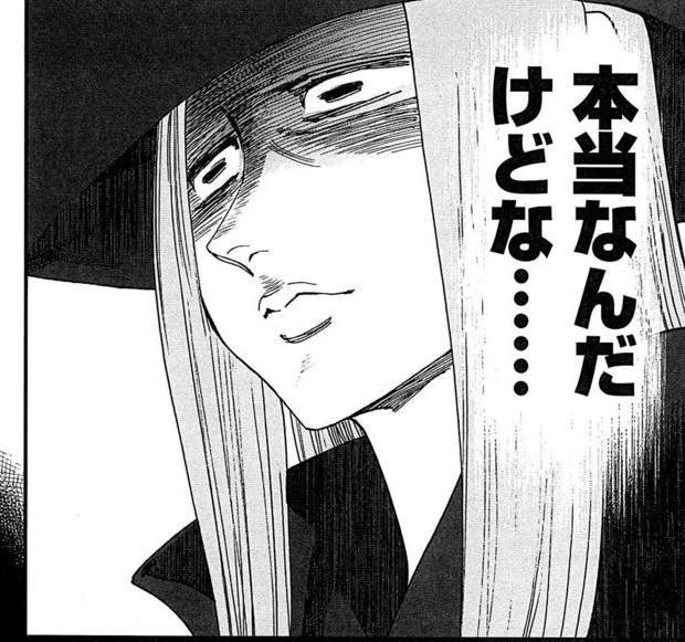 異世界搞笑喜劇《30歲出任務》尋找返老還童的秘術 異世界搞笑喜劇《30歲出任務》尋找返老還童的秘術