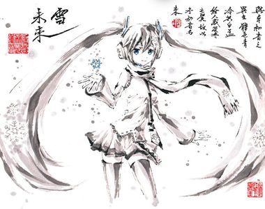 極道畫師《當動漫都變成水墨畫風格》帥氣的更帥氣了~可愛都意外呈現不同的味道呢 極道畫師《當動漫都變成水墨畫風格》帥氣的更帥氣了~可愛都意外呈現不同的味道呢