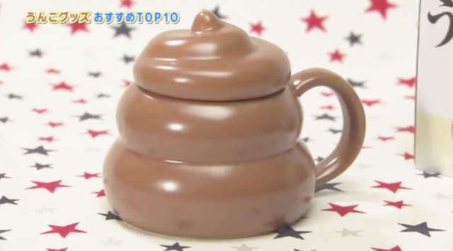 《人氣便便系商品》生活中每分每秒都需要米田共來點綴XD