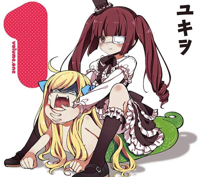 TV動畫《邪神ちゃんドロップキック》中二病JD與惡魔的同居生活