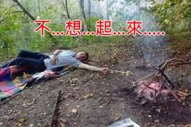 懶人秒懂的《懶惰鬼行為》我...就...是.....不想動阿...... 懶人秒懂的《懶惰鬼行為》我...就...是.....不想動阿......