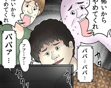漫畫家引火自焚《投票決定午餐吃什麼》誰還會相信人性本善…… 漫畫家引火自焚《投票決定午餐吃什麼》誰還會相信人性本善……