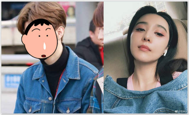 姊弟都超仙《范冰冰弟弟也是韓國練習生》身高190公分根本開外掛...