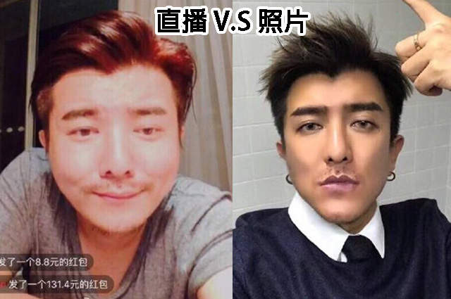 真的是同一個人《詐騙修圖型男TOTOCT》看來這年頭型男的照片也要懷疑一下了