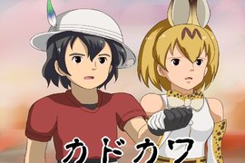 推特盛事再來《2017年天空之城重播祭典》毀滅世界的巴魯斯這次表現有點弱…… 推特盛事再來《2017年天空之城重播祭典》毀滅世界的巴魯斯這次表現有點弱……