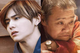 《解憂雜貨店》山田涼介×西田敏行主演推理大師東野圭吾最感人之作 《解憂雜貨店》山田涼介×西田敏行主演推理大師東野圭吾最感人之作