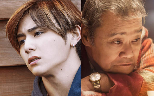 《解憂雜貨店》山田涼介×西田敏行主演推理大師東野圭吾最感人之作 《解憂雜貨店》山田涼介×西田敏行主演推理大師東野圭吾最感人之作