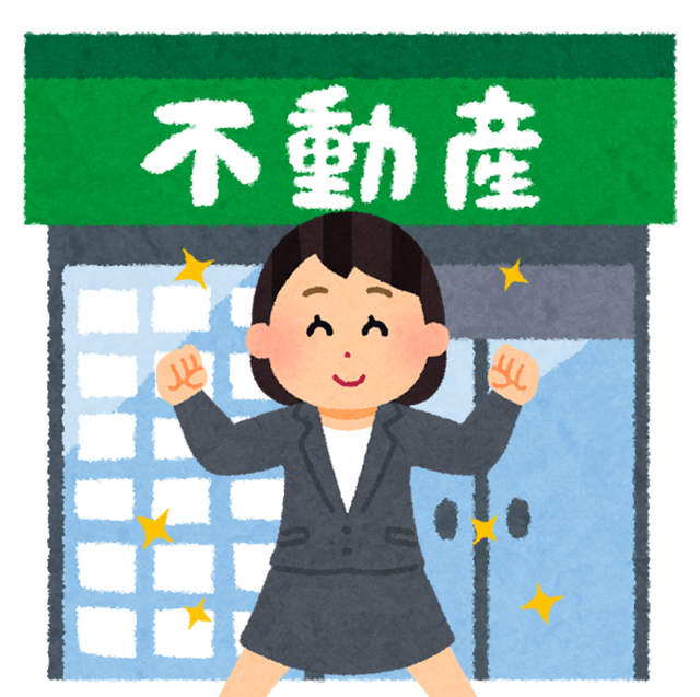 日本網友盛讚《台灣房仲OL令他超興奮》AV什麼的根本比不上……