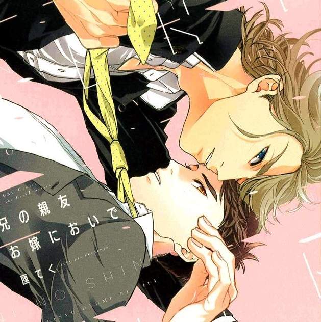 下剋上BL《嫁給我吧》當年的「小女孩」長大後居然化身帥氣型男… 下剋上BL《嫁給我吧》當年的「小女孩」長大後居然化身帥氣型男…
