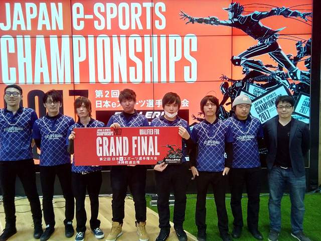 沒打就贏惹《日本「鬥陣特攻」電競大賽》大阪預賽只有一隊參加… 沒打就贏惹《日本「鬥陣特攻」電競大賽》大阪預賽只有一隊參加…