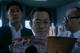 日劇相棒宅線索《靠著光之美少女推理西曆》這下誰敢說看動畫沒有用? 日劇相棒宅線索《靠著光之美少女推理西曆》這下誰敢說看動畫沒有用?