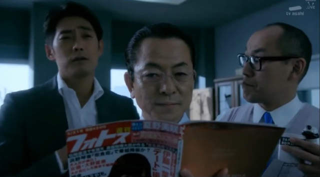 日劇相棒宅線索《靠著光之美少女推理西曆》這下誰敢說看動畫沒有用? 日劇相棒宅線索《靠著光之美少女推理西曆》這下誰敢說看動畫沒有用?