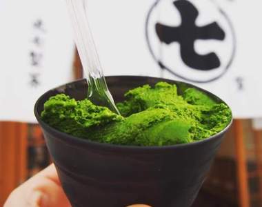 《全世界最濃的抹茶義式冰淇淋》7種濃度可供選擇的話題抹茶專賣店 《全世界最濃的抹茶義式冰淇淋》7種濃度可供選擇的話題抹茶專賣店