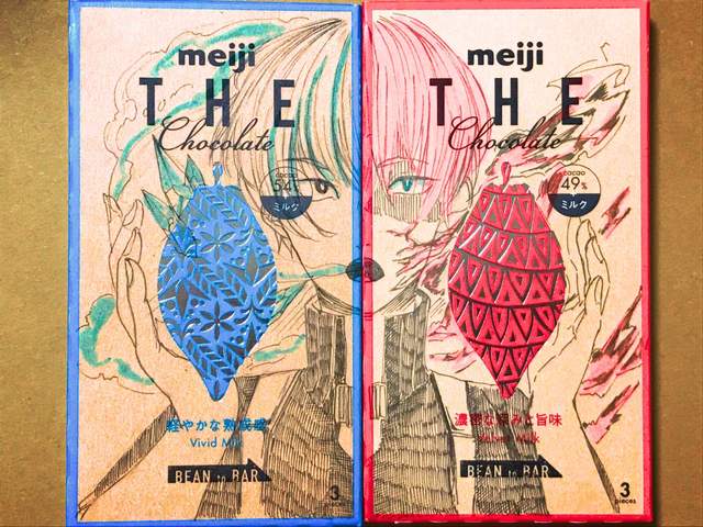 《明治巧克力動漫手繪外包裝》推友間大流行的DIY改造活動停不了 《明治巧克力動漫手繪外包裝》推友間大流行的DIY改造活動停不了