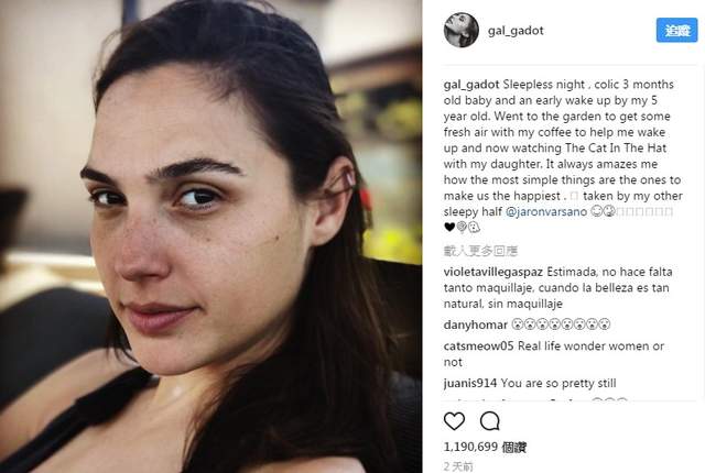 神力女超人《蓋兒加朵》素顏也又帥又可愛無法不為她著迷❤ 神力女超人《蓋兒加朵》素顏也又帥又可愛無法不為她著迷❤