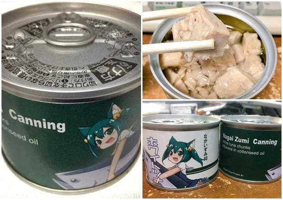 C93發售超奇葩創作《同人鮪魚罐頭》誠心誠意的作品一定很美味❤ C93發售超奇葩創作《同人鮪魚罐頭》誠心誠意的作品一定很美味❤