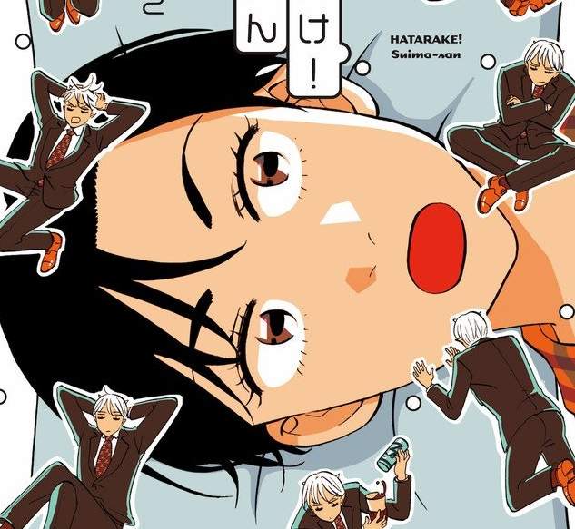 《工作吧!睡魔先生》努力讓人類進入夢鄉才能賺到加班費 《工作吧!睡魔先生》努力讓人類進入夢鄉才能賺到加班費