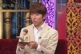 紀念去世親人的《3D列印遺人形》我還沒掛掉也好想要一尊…… 紀念去世親人的《3D列印遺人形》我還沒掛掉也好想要一尊……