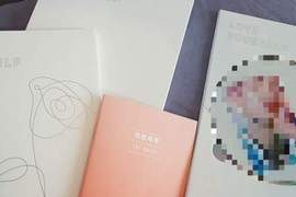 爆笑《粉絲買BTS專輯買到彩蛋版本》還意外發現防彈第八位成員? 爆笑《粉絲買BTS專輯買到彩蛋版本》還意外發現防彈第八位成員?