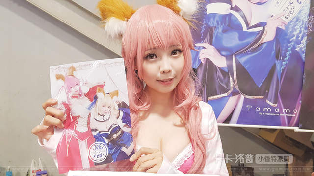 小香特派員 ★ 颱風天中的FF30 澆不熄宅宅們的熱情~ 小香特派員 ★ 颱風天中的FF30 澆不熄宅宅們的熱情~