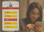 日本NHK說出授《可以讓心情變好的台灣風程序吐司製造法》所謂的台灣風就只是五香粉嗎……