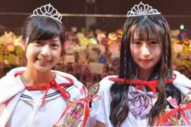 日本《最可愛高中生》選拔又來惹~高1部門最新冠軍誕生★ 日本《最可愛高中生》選拔又來惹~高1部門最新冠軍誕生★