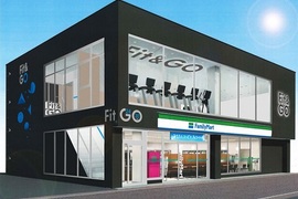 Fit&GO《全家就是你家…的健身房》日本全家開設24H健身房服務 Fit&GO《全家就是你家…的健身房》日本全家開設24H健身房服務