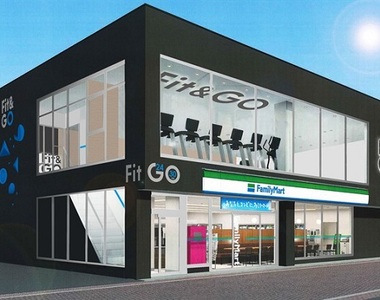 Fit&GO《全家就是你家…的健身房》日本全家開設24H健身房服務 Fit&GO《全家就是你家…的健身房》日本全家開設24H健身房服務