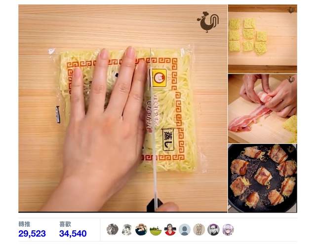 推特瘋美食《培根燒烤拉麵卷》超簡單就能自製的絕頂美味再度登場