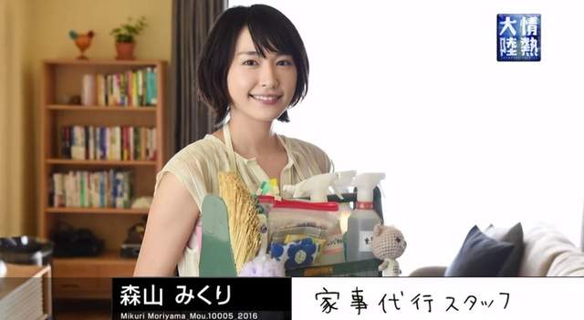 她上網求助《未來想找家庭主夫是不可能的事》啊自己就是女強人齁... 她上網求助《未來想找家庭主夫是不可能的事》啊自己就是女強人齁...