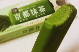 日本Lawson推出《京都抹茶巧克力冰棒》剛好到日本玩的抹茶控們別忘了買來吃吃 日本Lawson推出《京都抹茶巧克力冰棒》剛好到日本玩的抹茶控們別忘了買來吃吃