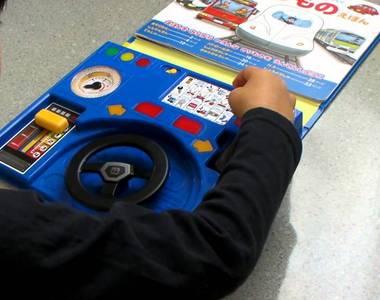 《大人認真玩小孩繪本的結果》超高再現度有如實際搭上電車一樣 《大人認真玩小孩繪本的結果》超高再現度有如實際搭上電車一樣