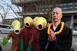 《變裝畢業典禮》全日本參加條件最嚴格的Cosplay盛典www 《變裝畢業典禮》全日本參加條件最嚴格的Cosplay盛典www