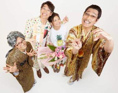 《PIKO太郎結婚啦》娶走了小15歲的寫真偶像安枝瞳爽爽der 《PIKO太郎結婚啦》娶走了小15歲的寫真偶像安枝瞳爽爽der