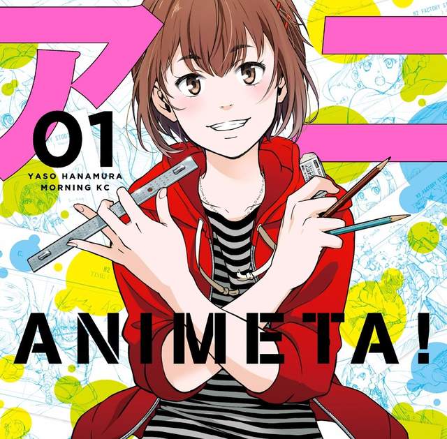 《動畫師職場漫畫》月薪只有約7萬多日圓還得扣掉稅金…