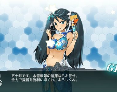 天才提督重現《艦娘五十鈴百匯》有泳裝美少女一起吃就更好了…… 天才提督重現《艦娘五十鈴百匯》有泳裝美少女一起吃就更好了……