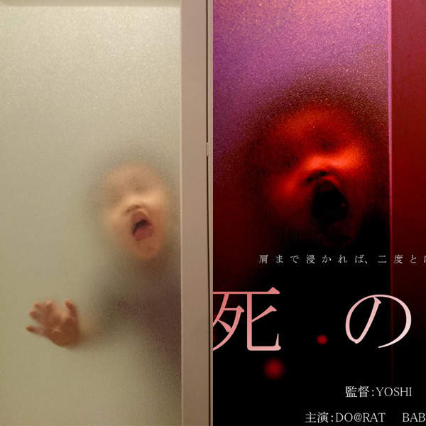 《毛玻璃的可怕》家裡有小孩建議不要裝毛玻璃...會嚇死人啊.....(抖) 《毛玻璃的可怕》家裡有小孩建議不要裝毛玻璃...會嚇死人啊.....(抖)