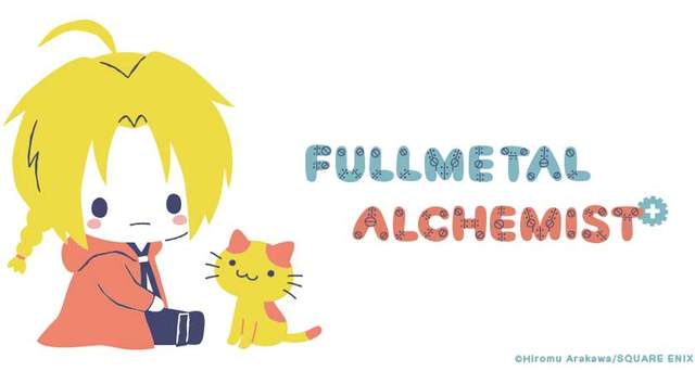 《三麗鷗 × 鋼之煉金術師》聯手合作 反正矮豆本來就很可愛嘛（笑）