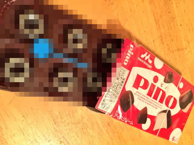 《夫妻互整對方的結果》冤冤相報的持續狀態或許也是一種情趣吧ww