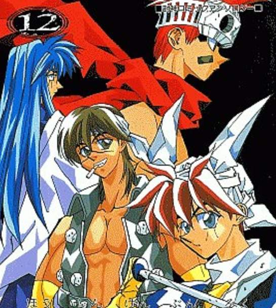 懷舊《封神演義BL同人合集》當年大手如今也已經為人母 懷舊《封神演義BL同人合集》當年大手如今也已經為人母