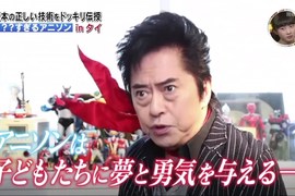 動畫歌神水木一郎不能忍《泰國人當面說動畫歌很土》熱血歌怎麼可以性感唱…… 動畫歌神水木一郎不能忍《泰國人當面說動畫歌很土》熱血歌怎麼可以性感唱……