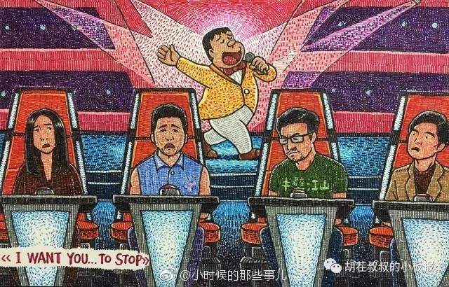 繪師畫出《如果小叮噹生活在現代》 胖虎竟然登上中國好聲音